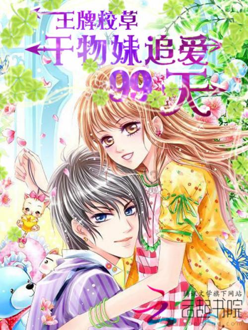 燃烧吧大脑免广告最新版