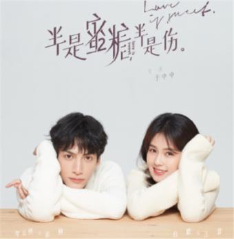 新大话3经典版