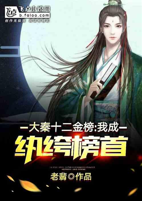 蝙蝠侠内敌