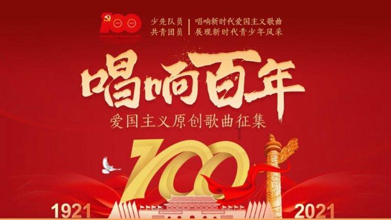 天平街道开展“喜迎新年挂灯笼、情暖乡村送祝福”志愿服务活动