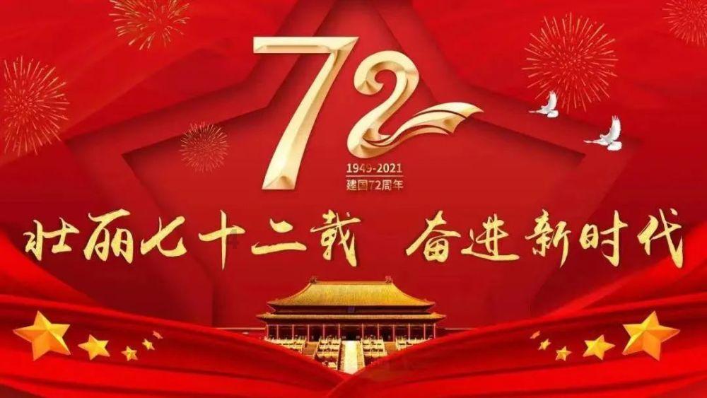 两会之声|中远海控总经理:建议给航运新经济业态提供更具针对性的制度保障