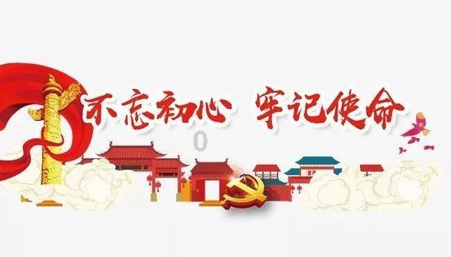 孤岛惊魂4