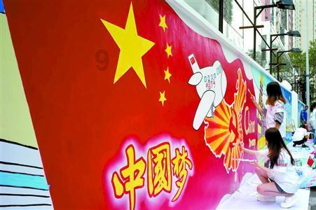 蓝色小球入袋