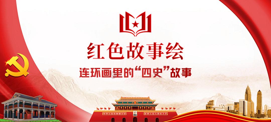 汤若望受命荐康熙接班,宣教士助力清廷签署「中俄尼布楚条约」