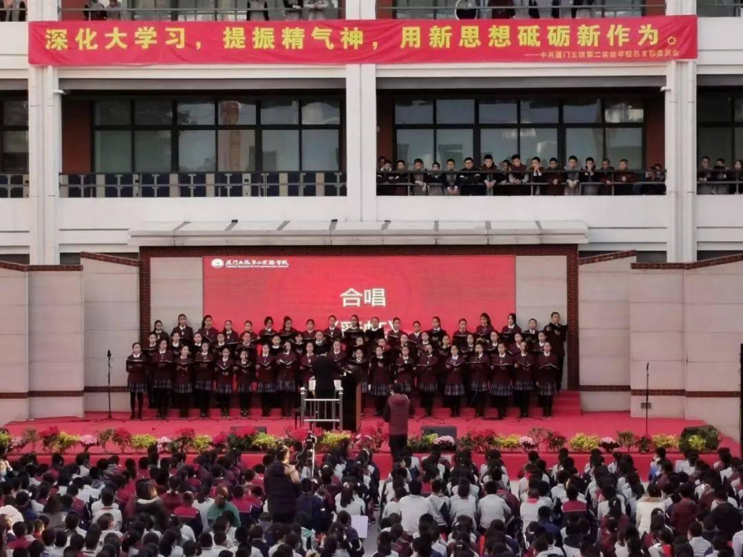 三国如龙传