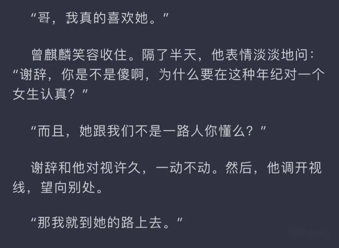 帝国：全面战争